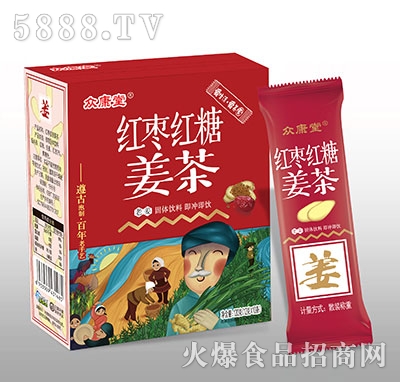 ��ӹ�üt���t�ǽ������b