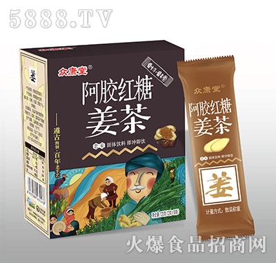 ��ӹ�ð��z�t�ǽ������b