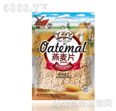 ����Ƭ��ʳ��800g