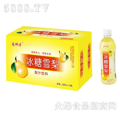 ����ѩ��500mlx12