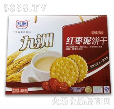 ���޼t����ɶY��