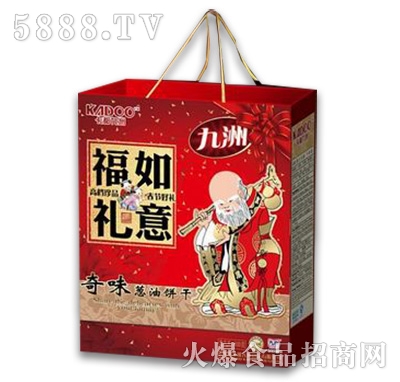 ���޸��Y������ζ�[��ɶY��