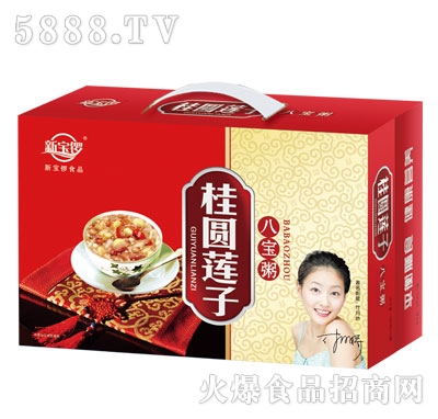 ��茹��Aɏ�Ӱˌ��ࣨ�䣩