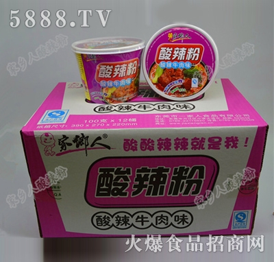 ���l(xi��ng)������������ţ��ζ���䣩