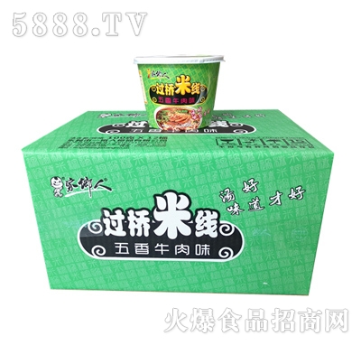 ���l(xi��ng)���^(gu��)���׾�����ţ��ζ