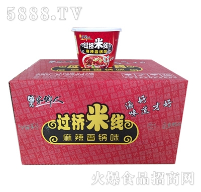 ���l(xi��ng)���^(gu��)���׾��������ζ���䣩