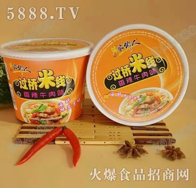 ���l(xi��ng)���^(gu��)���׾�����ţ��ζ