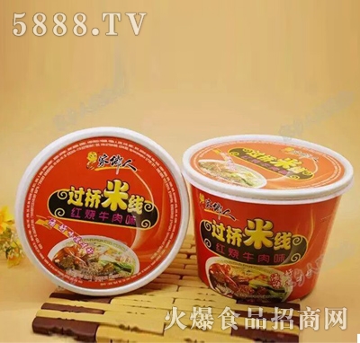 ���l(xi��ng)���^(gu��)���׾��t��ţ��ζ