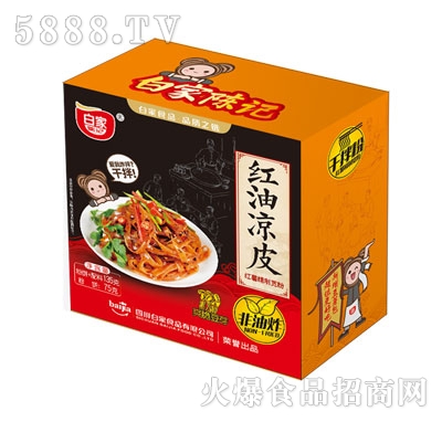 �׼��ӛ�t�͛�Ƥ���b