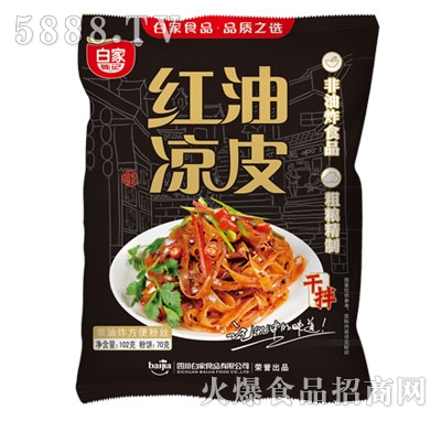 �׼��ӛ�t�͛�Ƥ���b