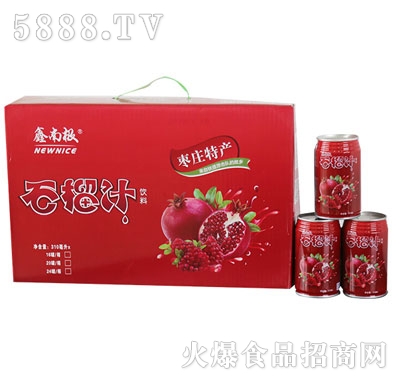 ���ϘOʯ��֭