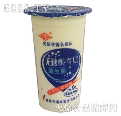 ���ܟo����ţ��180g