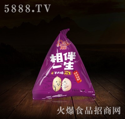 ���һ��ɢ�b����ţ��ζ