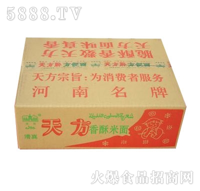 �췽�����ף��䣩