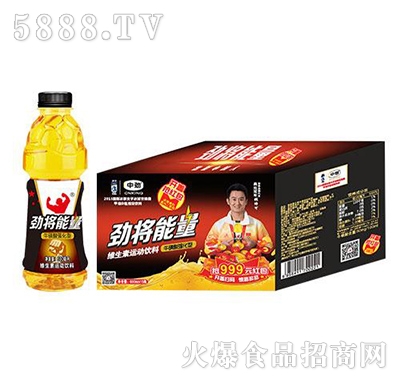 �Ō�����ţ����S�����\(y��n)��(d��ng)����������600mlx15ƿ