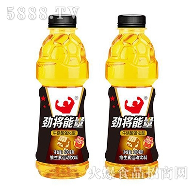 �Ō������S�����\(y��n)��(d��ng)��Ϲ�������������600ml