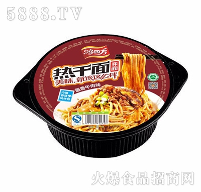 ���ķ���������