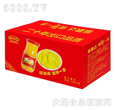 ���i�_248�����ӹ��^���b