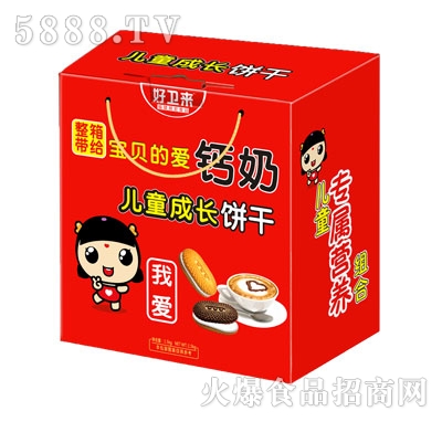 ���l(w��i)�탺ͯ���L(zh��ng)ɶY���b��������ʳ���c(di��n)�o�Ǹ��c(di��n)�c(di��n)�����e��ʳƷ�S��