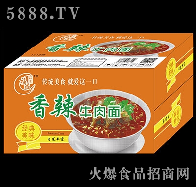 ��������ţ����1X12Ͱ