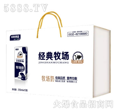 �п�ʳƷ��(j��ng)������(ch��ng)��ζ�Ʒ250mlx12��