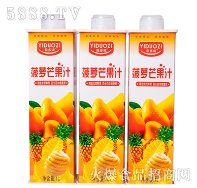 ���}â��֭1L