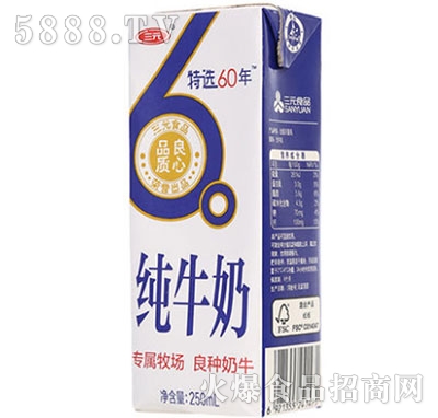 ��Ԫ��ţ�̺��b250ml