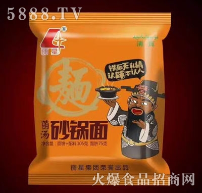 ���Ǿ���ɰ���