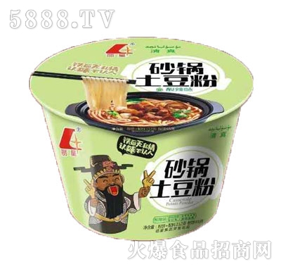 ����ɰ�����������ζ��Ͱ�b��