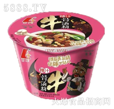 ������֭�ǜ��ۣ�Ͱ�b��