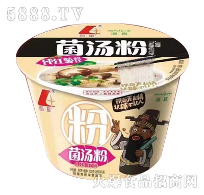 ���Ǿ����ۣ�Ͱ�b��