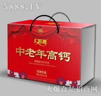 �R��Դ��������}��ζ�Ʒ