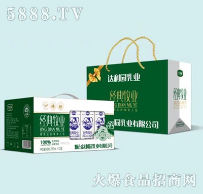 �_(d��)���@��(j��ng)�����I(y��)��(f��)�ϵ���������b250mlx12��