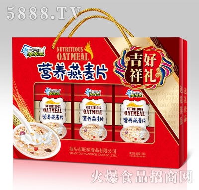 �Ҽ����I�B(y��ng)����Ƭ608�ˣ�3ƿ���Y��