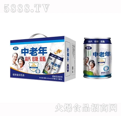 ��������}����245����*20��