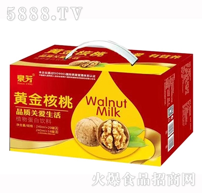 Ȫ���S�����240mlx20��