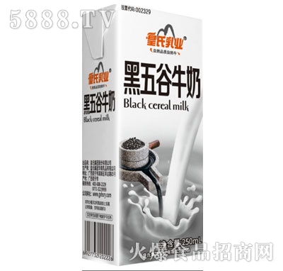 ������I(y��)�����ţ��250ml