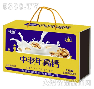 ������������}�o(w��)����ֲ�ﵰ�����250mlx12�жY���b