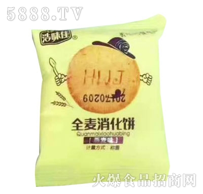 ��ζ��ȫ�����������ζ