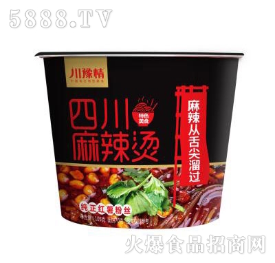 ��ԥ���Ĵ������C