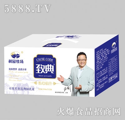 ���@����(ch��ng)�µ�����(ch��ng)��ζ�Ʒ