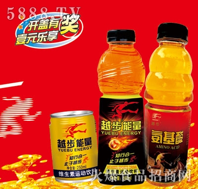 Խ�������S�����\(y��n)��(d��ng)���