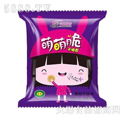 ����������ȴ�ɳ���ɴ���ڽ�ţ��ζ58��