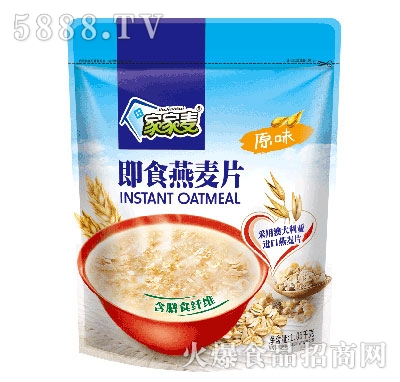 �Ҽ�����ʳ����Ƭԭζ