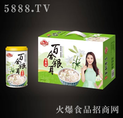 ȫ���ˌ��ٺ��y���I�B(y��ng)��Y��