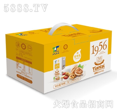 ��̫��I(y��)1956���һ�����250mlX24