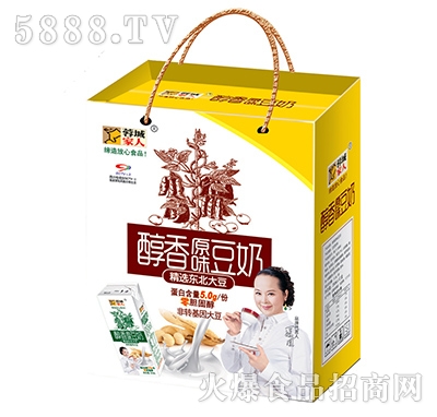 �سǼ��˴���ԭζ����