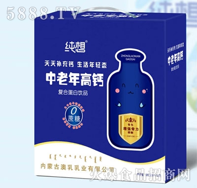 ������������}�ͺϵ����Ʒ250mlX12