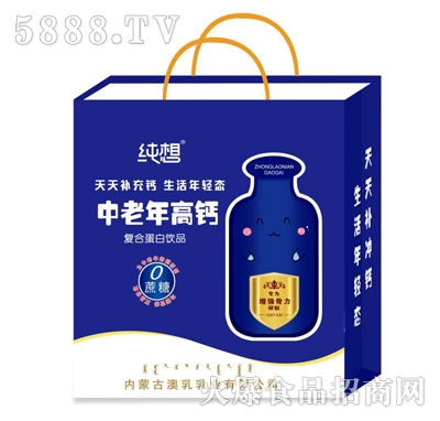 ������������}�ͺϵ����Ʒ