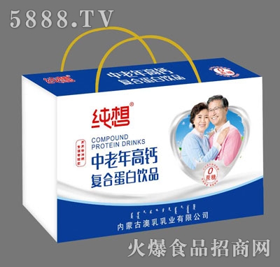 ����ľ����������}�ͺϵ����Ʒ